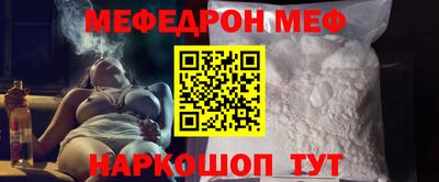 не бодяженный Усть-Джегута