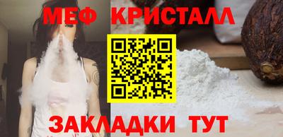 не бодяженный Усть-Джегута