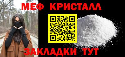 марки nbome Уссурийск