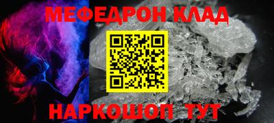 марки nbome Уссурийск