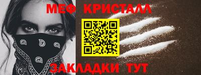 не бодяженный Усть-Джегута