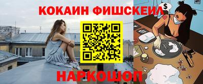 не бодяженный Усть-Джегута