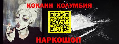 не бодяженный Усть-Джегута