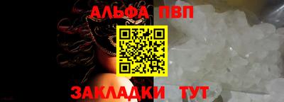 не бодяженный Усть-Джегута