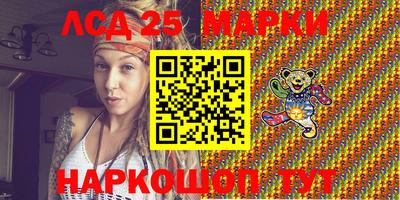 не бодяженный Усть-Джегута