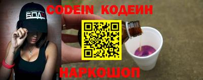 не бодяженный Усть-Джегута