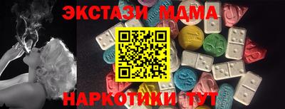 не бодяженный Усть-Джегута
