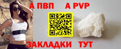 марки nbome Уссурийск