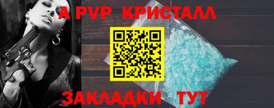 не бодяженный Усть-Джегута