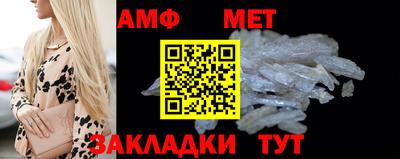 марки nbome Уссурийск