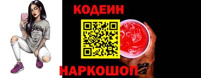 не бодяженный Усть-Джегута