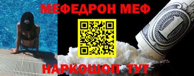 марки nbome Уссурийск